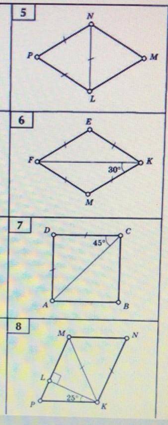 решить задачи по свойствам параллелограмма,нужно сделать номер 5,6,7,8,я мне нужно сдать завтра!