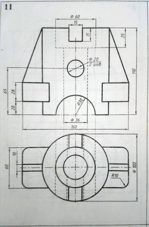 По двум видам детали (спереди и сверху) построить вид слева (сбоку), выполнить на этих видах (только