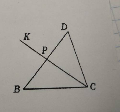 T T 3. Найдите на рисунке ZCPB, если ZBPK = 76°.