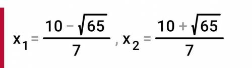 Сколько будет 1,4х²-4х+1=0