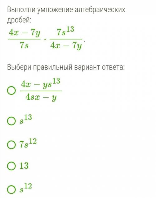 Почему бы и не спросить здесь)