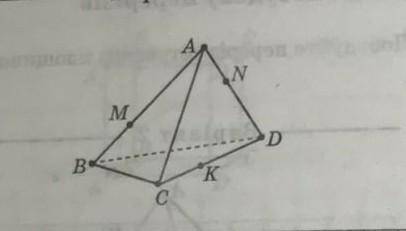 На ребрах тетраедра АBCD дано точки М N K. Побудувати переріз тетраедра площиною що проходить через