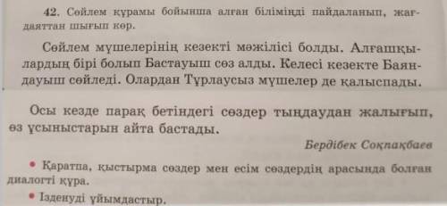 разобраться у меня всего 30 мин на здавание☹️