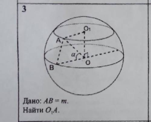 нужна не знаю как решить нужно до завтра