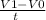 \frac{V1-V0}{t\\}