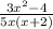 \frac{3 {x }^{2} - 4}{5x(x + 2)}