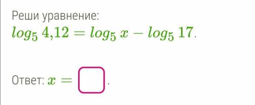 буду очень благодарен заранее