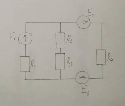 Найдите I1, I2 и I3 методом узловых и контурных уравнений, если Е1 = 40 В, Е2 = 30 В, Е3 = 70 В, R1