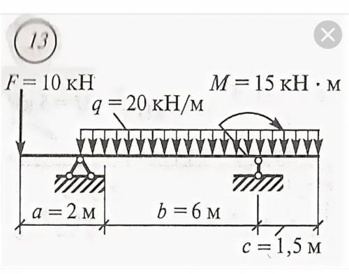 Техническая механика решить !