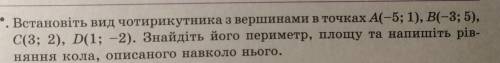 потому что я сейчас вскроюсь желательно со всеми решениями