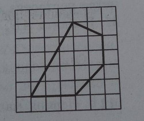 18 Найдите площадь пятиугольника, изображённо- о на клетчатой бумаге с размером клетки 1 см х 1 см.