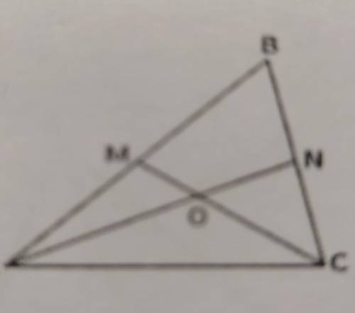 41. Точки М и N являются серединами сторон AB и BC треугольника АВС соответственно. Отрезки АN и СМ
