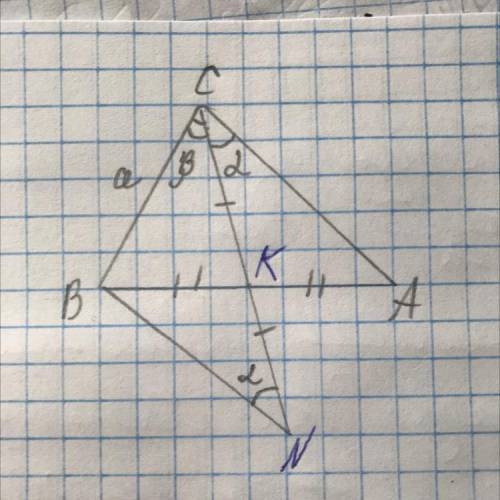 медіана CD трикутника ABC утворює зі сторонами AC і BC кути a i b відповідно,BC=a.знайдіть медіану C