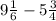 9 \frac{1}{6} - 5 \frac{3}{4}