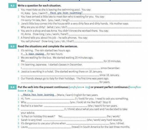 9.2 Write a22Write a question for each situation. 1 You meet Kate as she is leaving the swimming poo