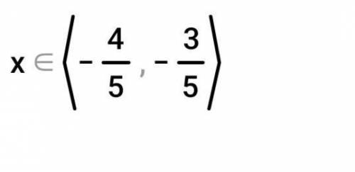 мне сколько будет -1<3+5x<0