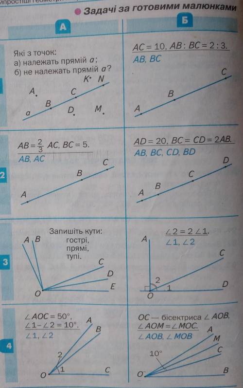 , мне это нужно, очень