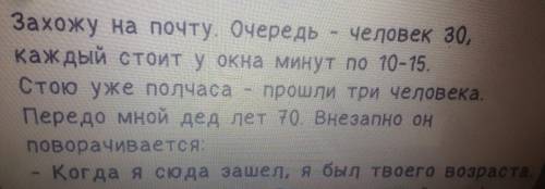 . нужно перевести это на английский язык. поставлю лайк