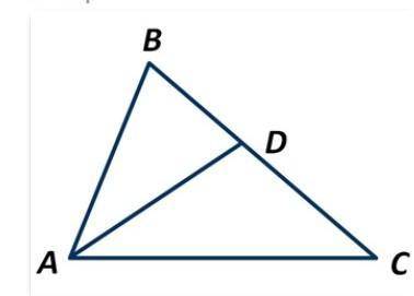 Чему равна градусная мера угла ВАС, если АD – биссектриса треугольника АВС, а угол ВАD равен 42°? Ук