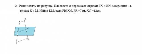 очень нужно. Если можно, то с объяснением на листке и с Дано Заранее благодарю