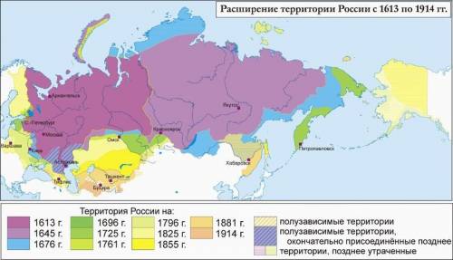 по истории . Сравните границы России в 1689 и 1800гг. Как вы оцениваете результаты внешней политики