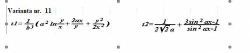 Перевести эти два уравнения в текст для заранее