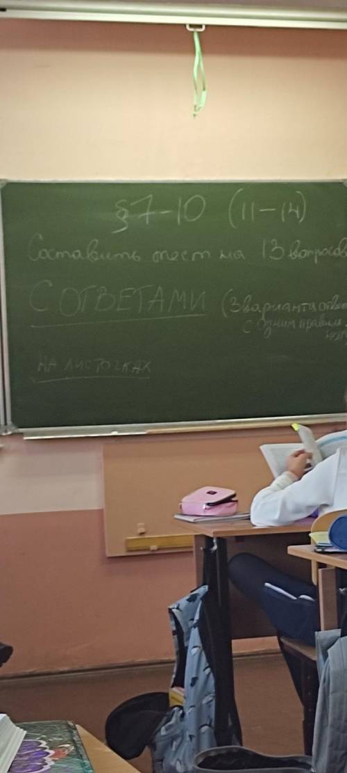 вот по этим учебнику отюдовской