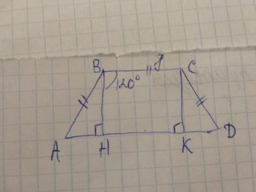 Дано: ABCD - трапецияAD = 7 смНайти: P(abcd) - ?