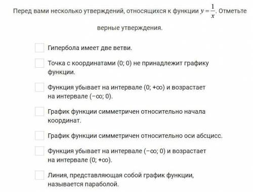 У вопроса есть ещё вторая часть, там ещё два задания, кому не трудно , не времени!