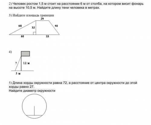 Открывать изображение полностью