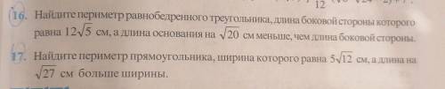 Сделайте 2 номера, или хотябы 1.3 класс.