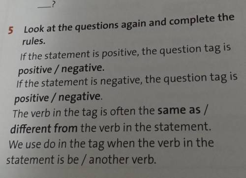 Look at the questions again and complete the rules.