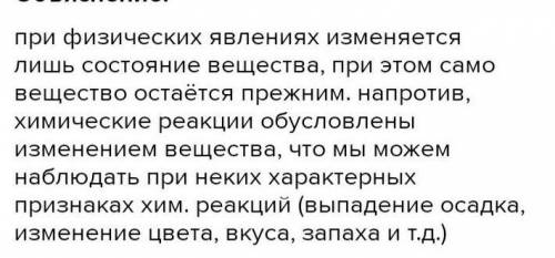 (а) Абсолют жұлдыздык шама мен корінерлік жұлдыздық шаманың айырмашылығы неде?