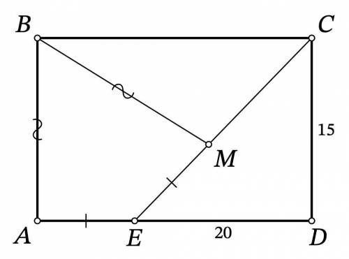 В выпуклом четырехугольнике ABCD отмечена середина стороны AD — точка M. Отрезки BM и AC пересекаютс