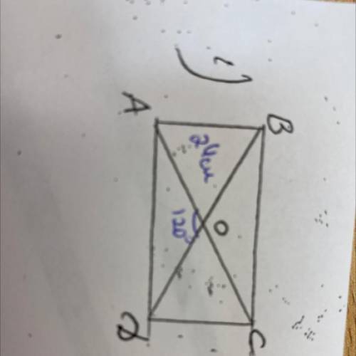 Дано: абсд- прямоуг периметр треуг ABO=24cm угол AOD=120 градусов найти периметр ABCD