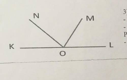 ОМ биссектриса угла NOL Найдите угол KON, если угол NOM=60°Постройте угол KOР, который будет вертика