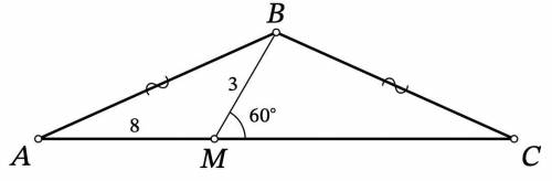 На основании AC равнобедренного треугольника ABC (AB=BC) отмечена точка M. Известно, что AM=8, MB=3,