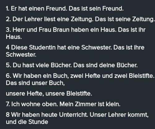 с ДЗ , завтра нужно будет показать дз, или мне капец(( (4.)Ergänze die Sätze. Schreib sie in dein He