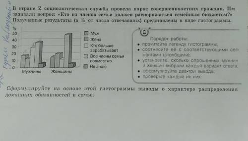 Кто решит тот молодец