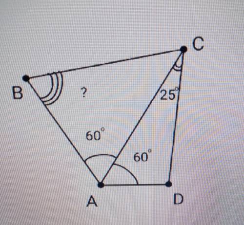 Про четырехугольник ABCD известно, что ВАС = ZCAD = 60°, АВ+ AD = 4С. Также известно, что Z ACD = 25