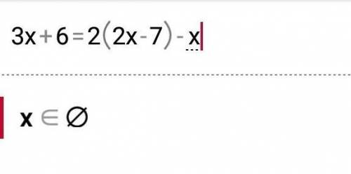 1) 3 х+ 6 = 2 ( 2 х - 7 ) - х ; 2) 6 ,2 (3 -2 х) = 20-(12,4х+ 1,4).