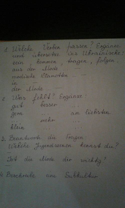 ів, хто зробить 3 завдання ( четверте не треба ).