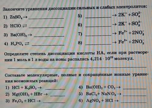 Даю все свои оставшиеся с этими номерами