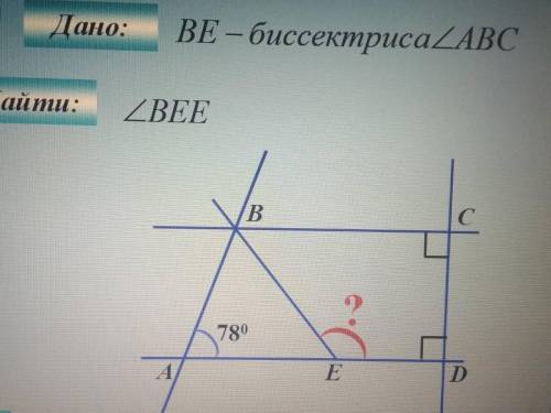 Как это решаетсяhow is it solved