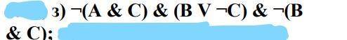 Здравствуйте , упростить логические выражения: в) A & ¬C V C&(B V ¬C) V (A V ¬B) & Сз) ¬