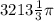 3213\frac{1}{3}\pi