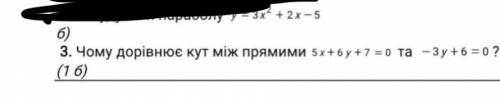 Там в скрине всё написано , админы это я вам говорю , ибо удаляете просто так решить )