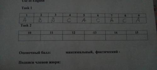 Task 1. Read the article about bears. Choose the best word A, B or C for each gap 1-9. There are man