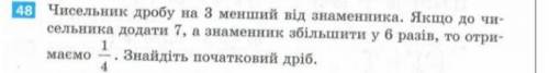 Буду благодарен, с полнім решением