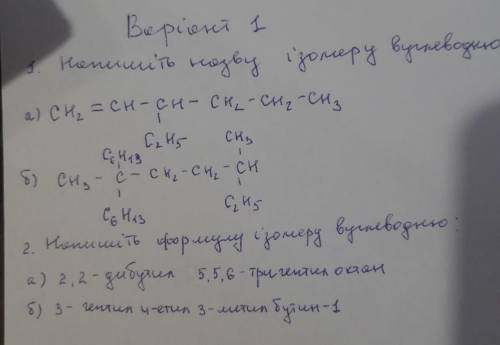 Решите буду благодарен